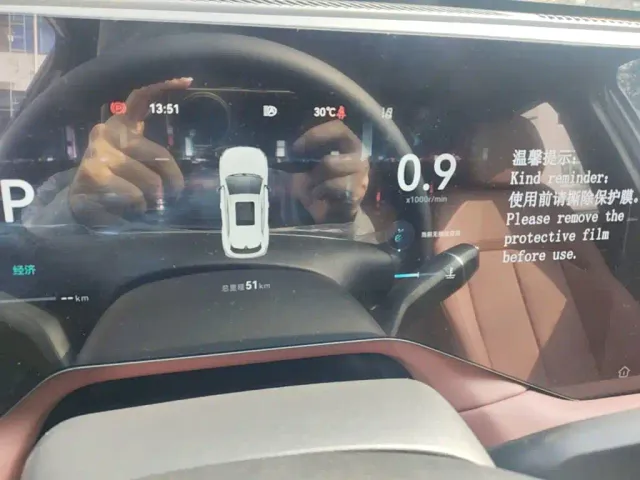 Changan CS55 Plus — Фото автомобиля 11