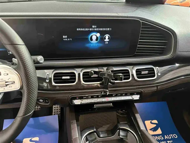 Mercedes-Benz GLS-Class — Фото автомобиля 8