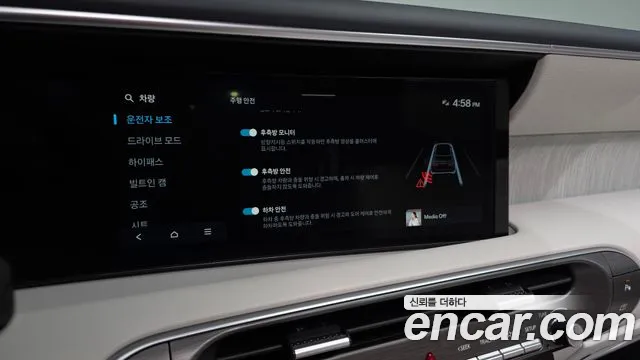 Hyundai Palisade LX3 — Фото автомобиля 22