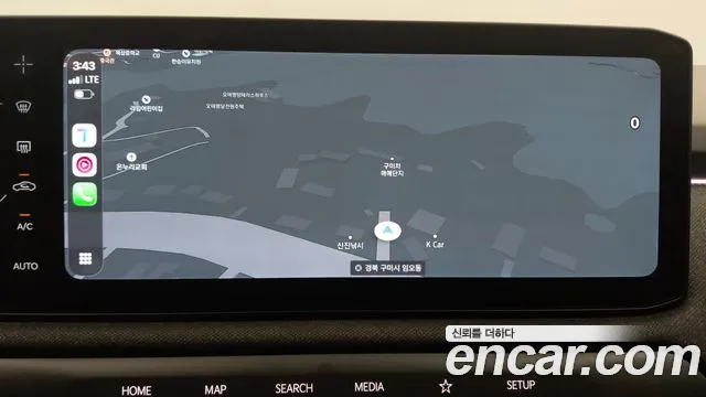 Kia EV3 — Фото автомобиля 8