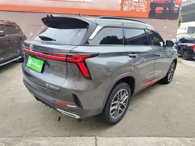 Changan CS75 Plus — Фото автомобиля 6