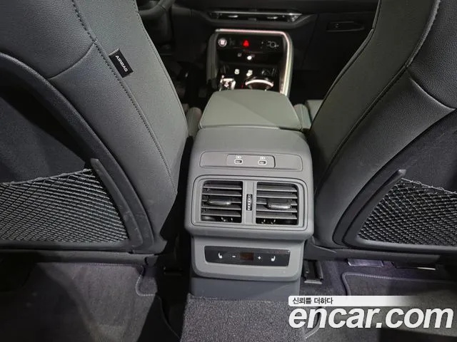Audi Q5 80A — Фото автомобиля 16
