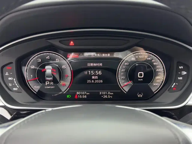 Audi A8 — Фото автомобиля 19