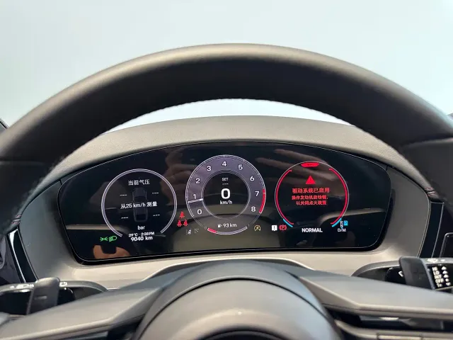 Porsche Panamera 2024 Panamera 2.9T — Фото автомобиля 6
