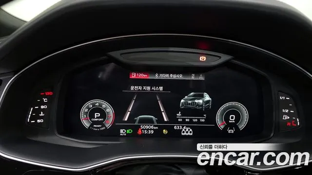 Audi Q8 55 TFSI quattro Premium — Фото автомобиля 8