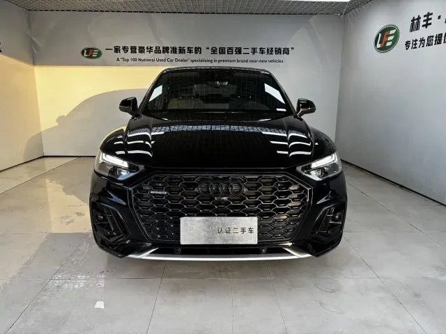 Audi Q5L Sportback — Фото автомобиля 3