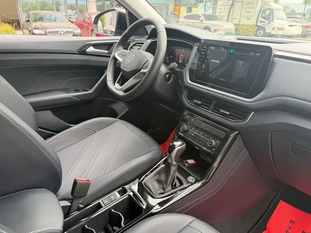Volkswagen Tharu — Фото автомобиля 11