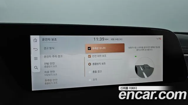 Genesis G90 Бензин 3.5 турбо AWD — Фото автомобиля 16