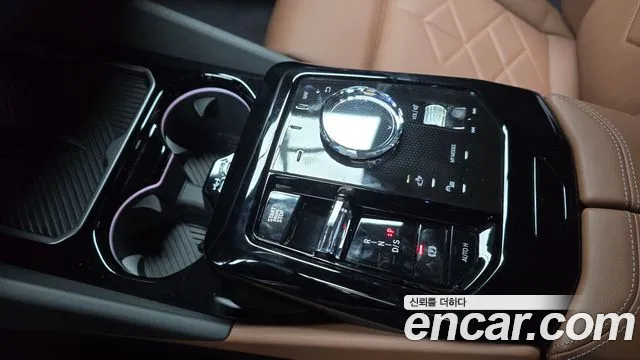 BMW 5-Series 5 серия (G60) 530i xDrive M Sport — Фото автомобиля 8