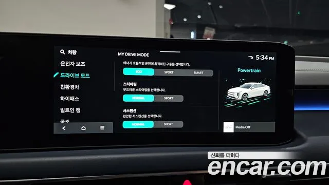 Kia K8 Signature — Фото автомобиля 18