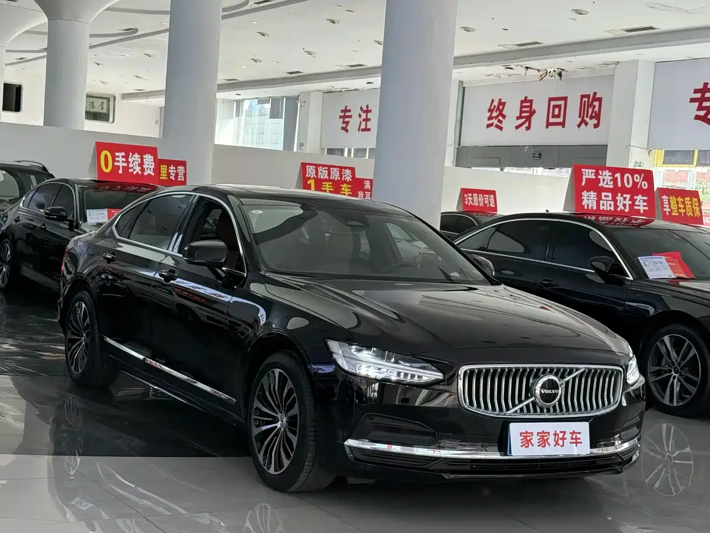 Volvo Volvo S90 2024 B5 Momentum Luxury Edition — Фото автомобиля 4