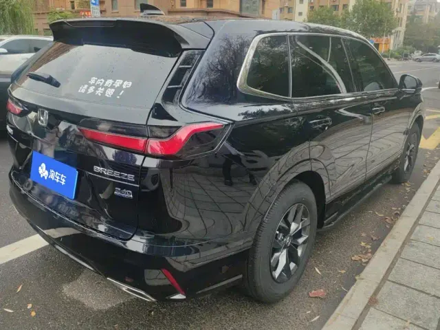Honda Breeze — Фото автомобиля 3