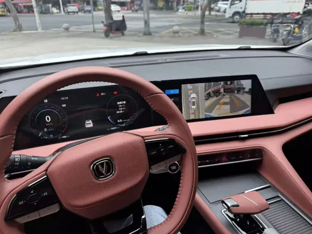 Changan CS75 Plus — Фото автомобиля 20