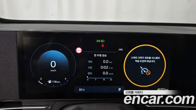 Hyundai Kona SX2 — Фото автомобиля 10
