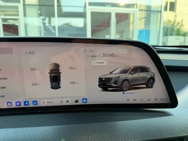 Cadillac XT5 — Фото автомобиля 7