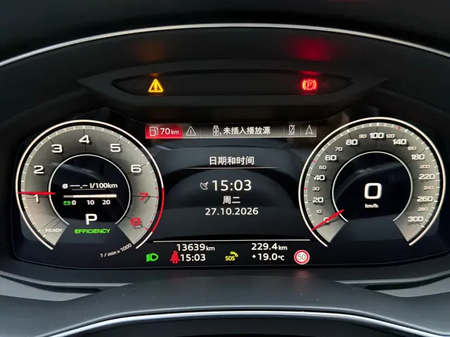 Audi A6L — Фото автомобиля 12