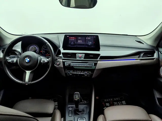 BMW X1 — Фото автомобиля 9
