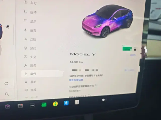 Tesla Model Y — Фото автомобиля 11
