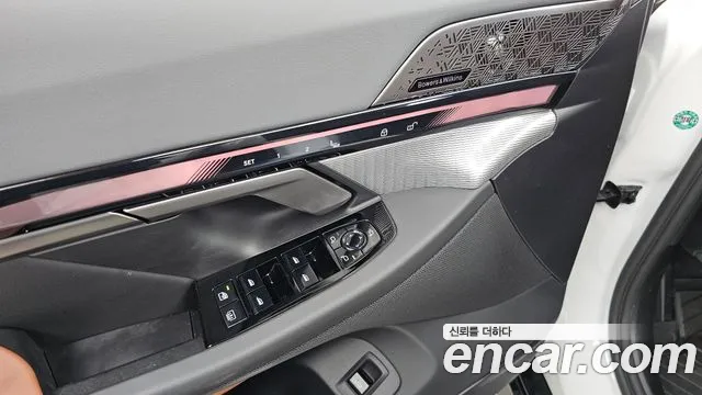 BMW 5-Series 5 серия (G60) 530i xDrive M Sport Pro Special Edition — Фото автомобиля 20