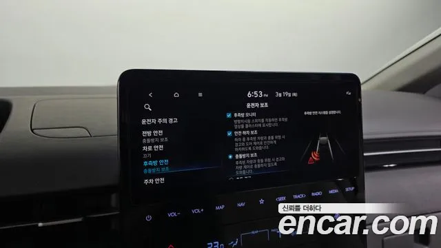 Hyundai Staria Staria 4WD Lounge 7 мест — Фото автомобиля 16
