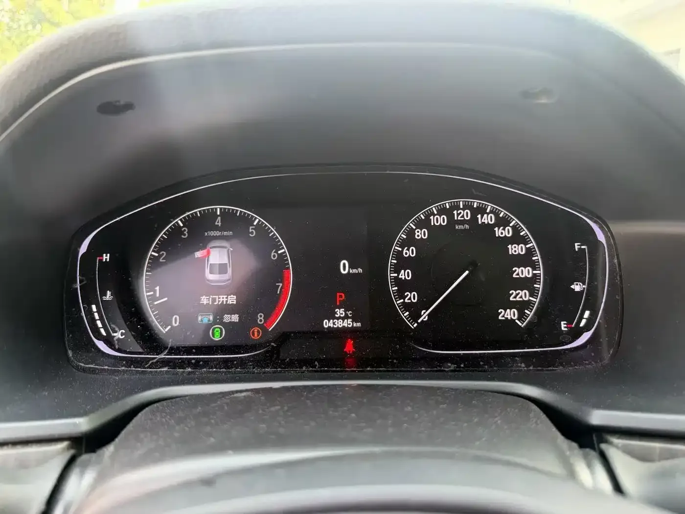 Honda Inspire 2022 260TURBO Premium Joy Edition — Фото автомобиля 3