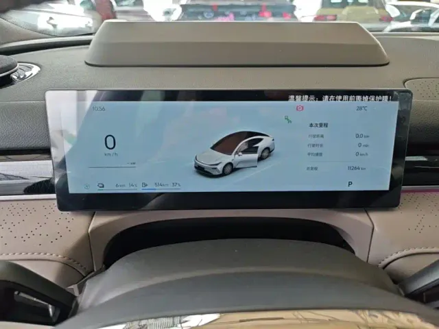 Geely Galaxy Xingyao 8 — Фото автомобиля 10