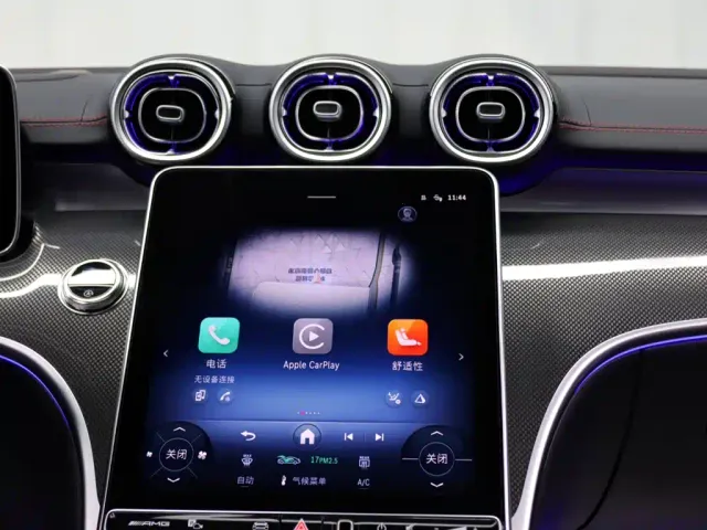Mercedes-Benz CLE-Class AMG — Фото автомобиля 15