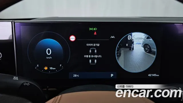 Hyundai Grandeur Grandeur (GN7) 2.5 Бензин 2WD — Фото автомобиля 6