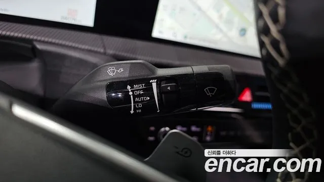Kia EV6 Long Range — Фото автомобиля 27