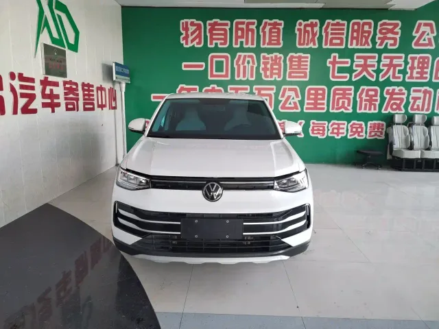 Volkswagen Tharu — Фото автомобиля 3