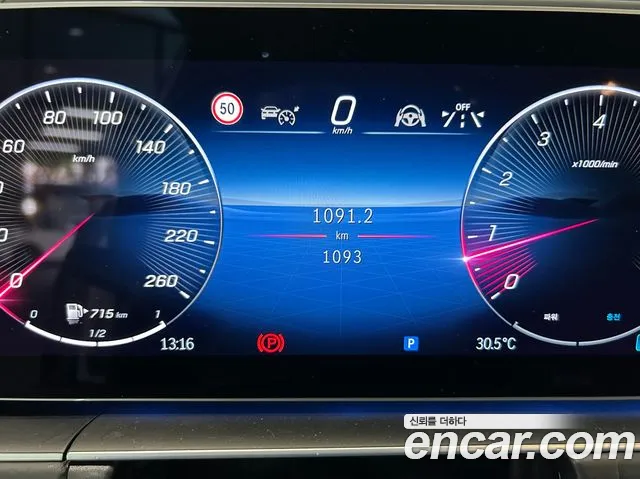 Mercedes-Benz GLE-Class — Фото автомобиля 8