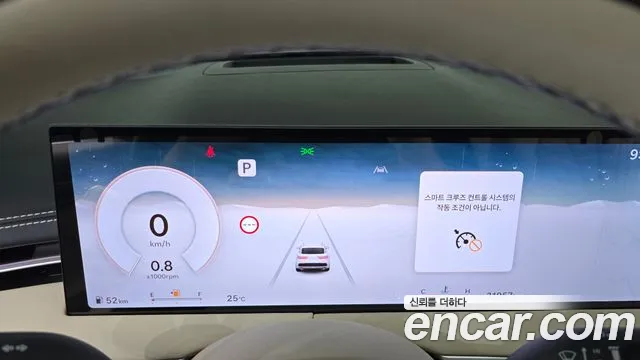 Genesis GV70 2.5T Бензин AWD — Фото автомобиля 18