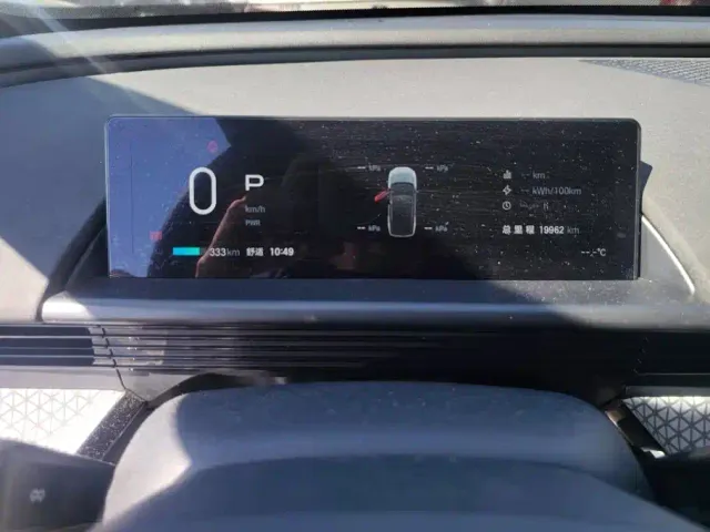 Toyota BoZhi 3X — Фото автомобиля 14