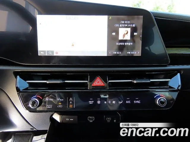 Kia Niro The All New — Фото автомобиля 15