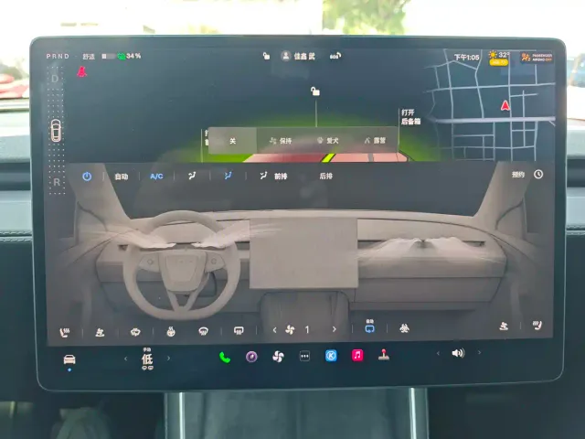 Tesla Model Y — Фото автомобиля 20