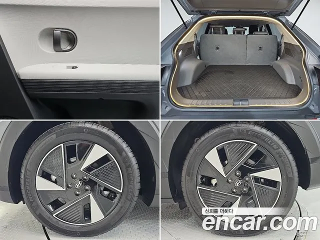 Hyundai Ioniq 5 New — Фото автомобиля 19