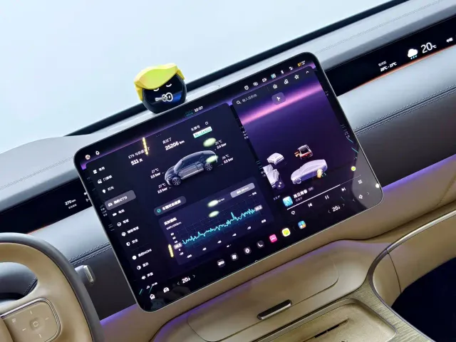 Nio ET9 — Фото автомобиля 19