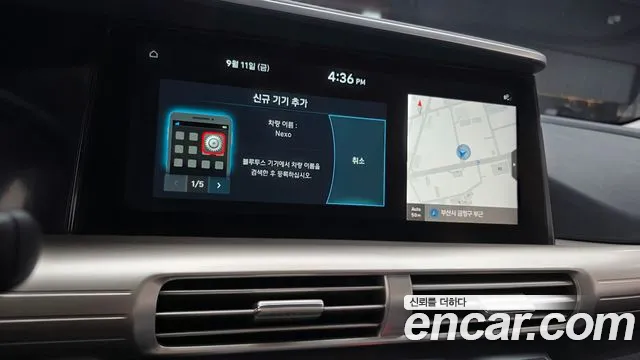 Hyundai Nexo — Фото автомобиля 20