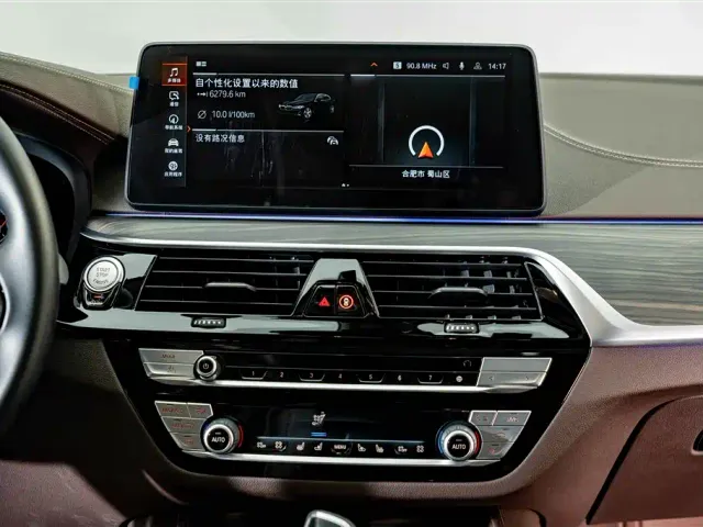 BMW 5 Series — Фото автомобиля 14