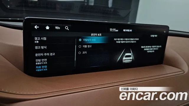Genesis G80 RG3 — Фото автомобиля 17