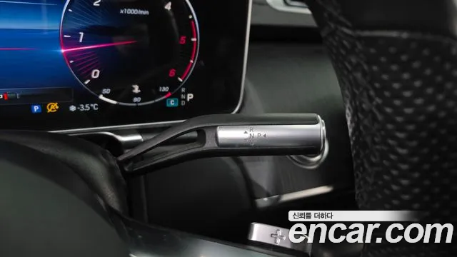 Mercedes-Benz S-Class S-класс W223 — Фото автомобиля 9