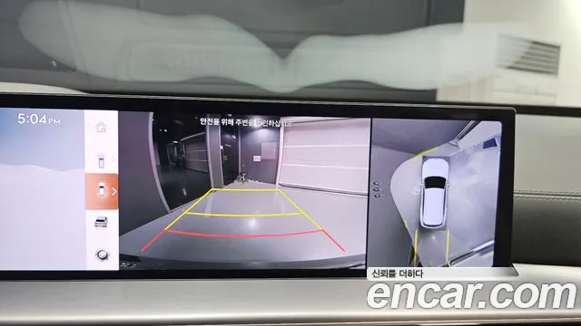 Genesis GV80 2.5T Бензин AWD — Фото автомобиля 14