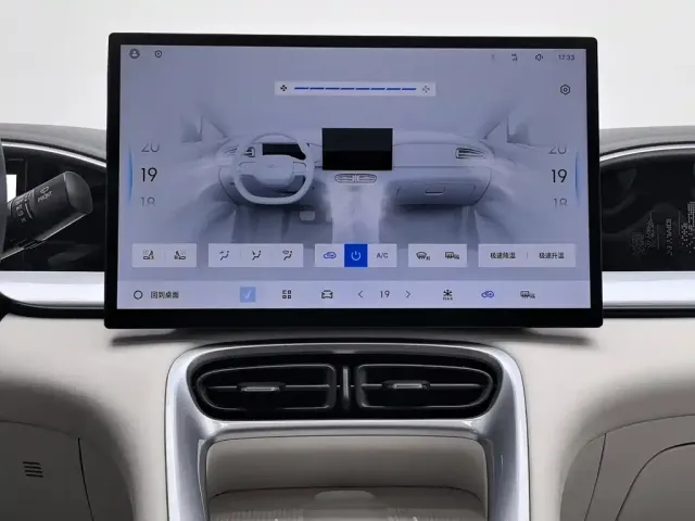 Geely Starry Wish — Фото автомобиля 12