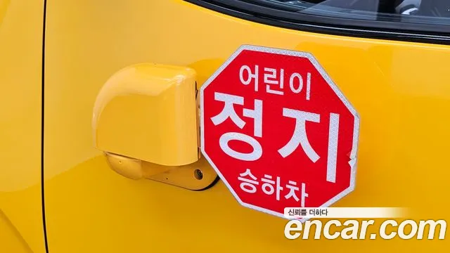 Hyundai Staria — Фото автомобиля 28