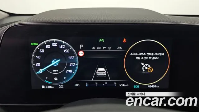 Kia Niro The All New Niro — Фото автомобиля 8