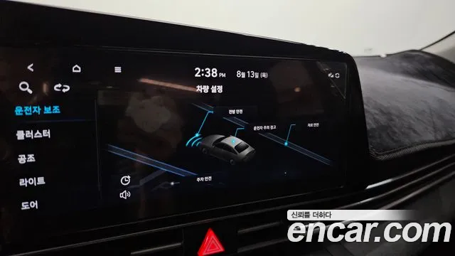 Hyundai AVANTE Avante (CN7) — Фото автомобиля 16