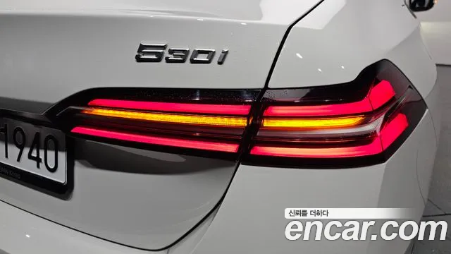 BMW 5-Series 5 серия (G60) 530i xDrive M Sport — Фото автомобиля 19
