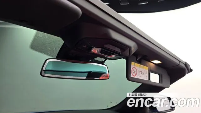 BMW Z4 sDrive20i M Sport — Фото автомобиля 4