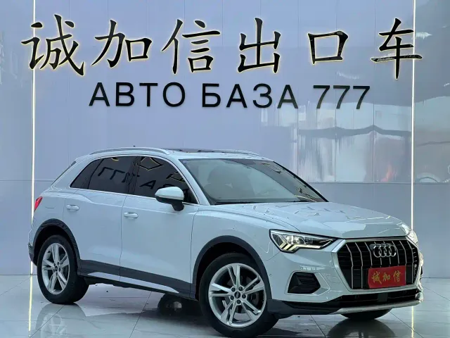 Audi Q3 — Фото автомобиля 3