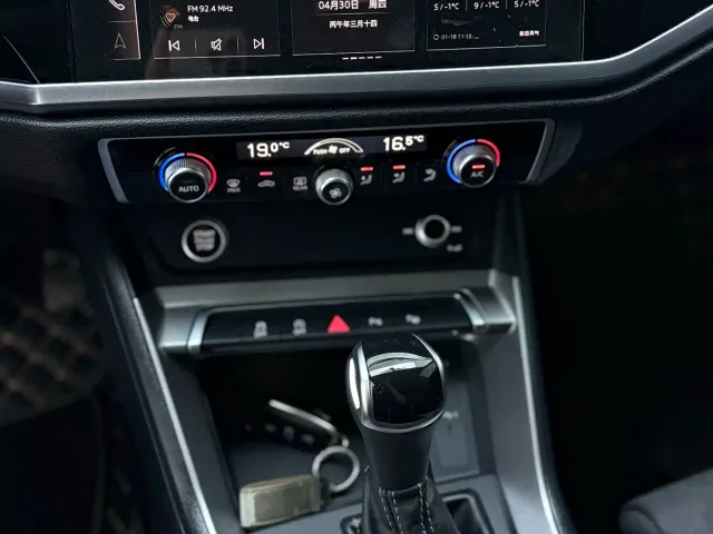 Audi Q3 — Фото автомобиля 11